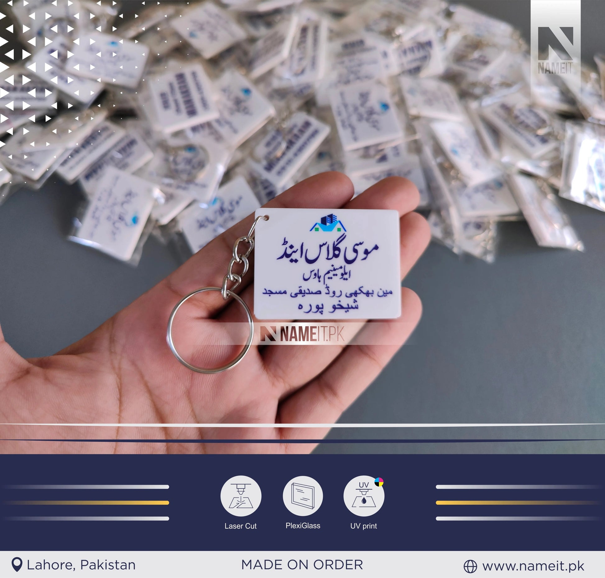 Company logo keyring, business logo keyring, double sided keyring, your logo design, custom design keyring NAMEIT PAKISTAN
