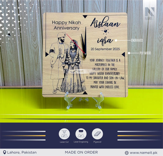 Personalized Wooden Nikah Anniversary Clock – Custom Engraved Couple Portrait & Heartfelt Message