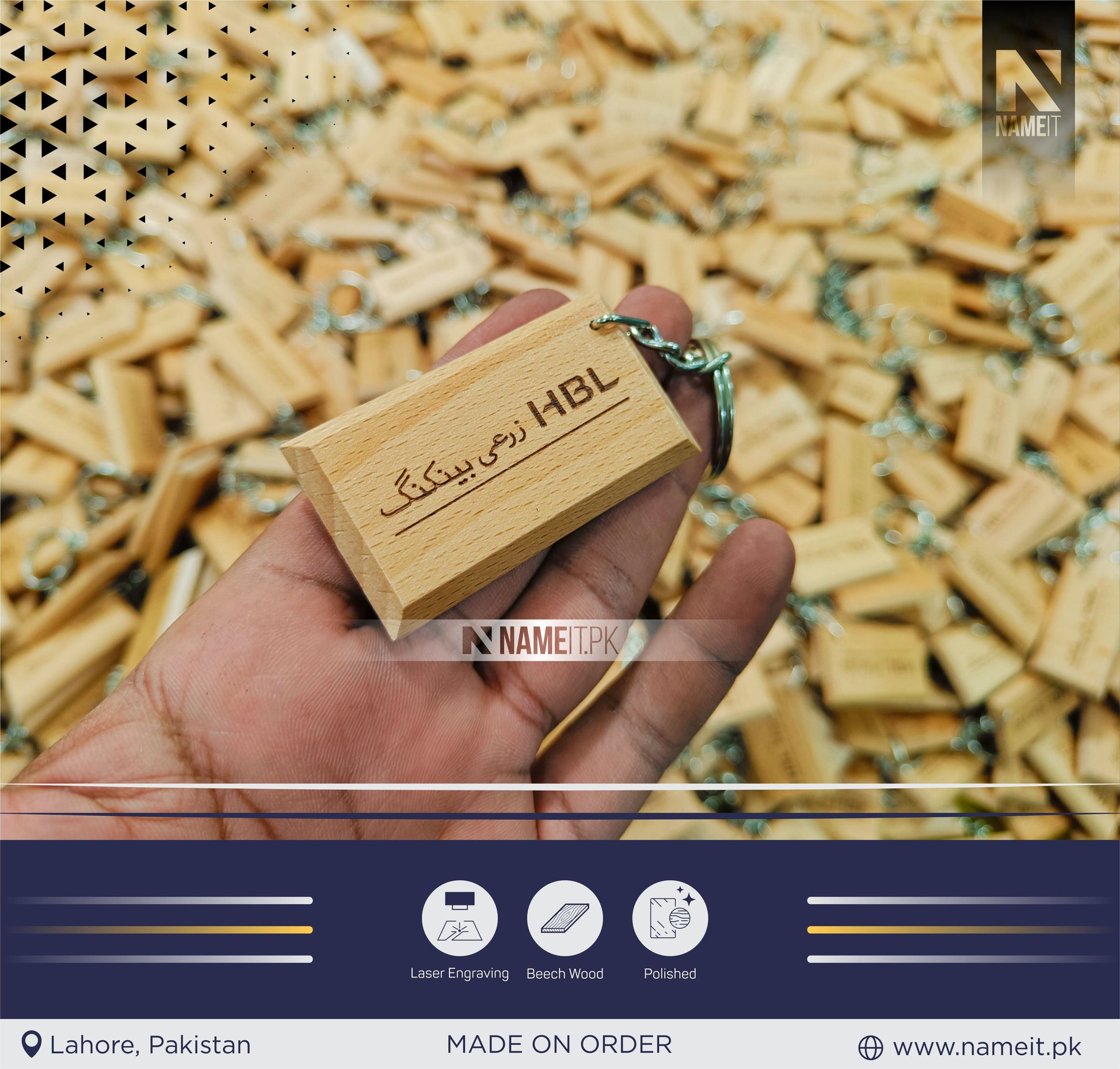 Personalised Engraved Wood Keyring, wood engraved keyring, custom engraved Keyring for Home, Holiday, Garage, Gate, Door, Post Box, Any Text NAMEIT PAKISTAN