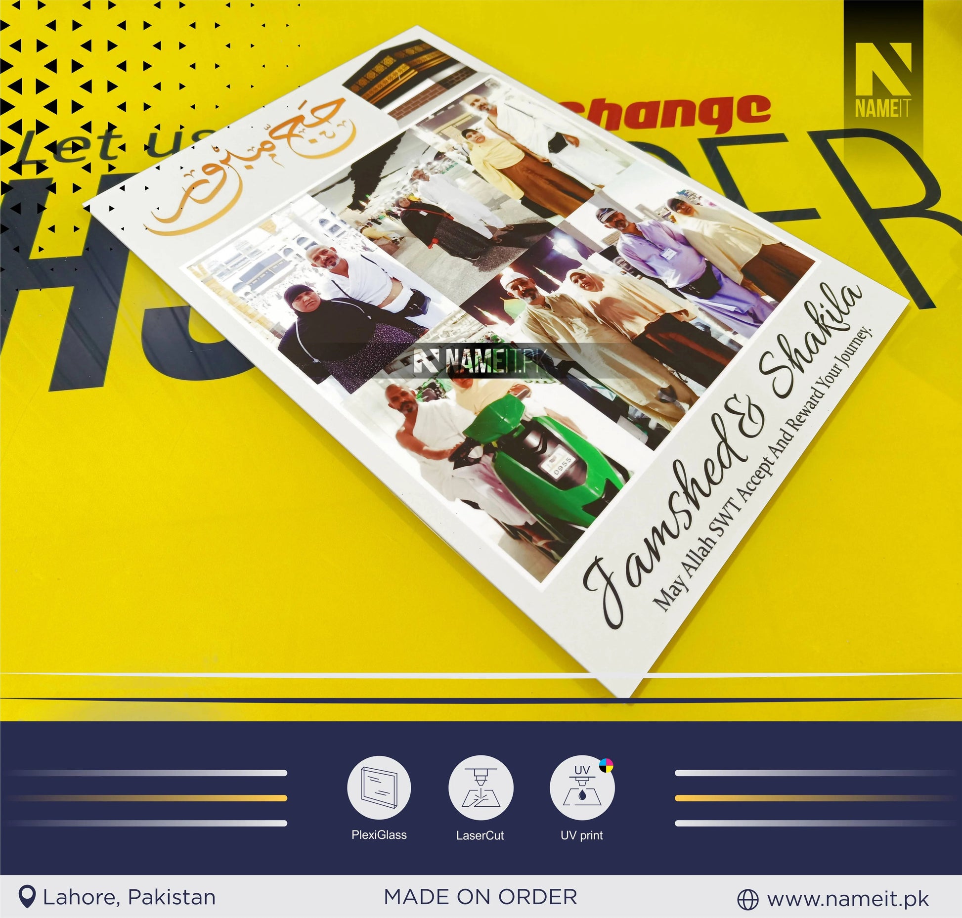 Personalised Umrah/Hajj Mubarak Frame With High Quality UV Prinitng NAMEIT PAKISTAN