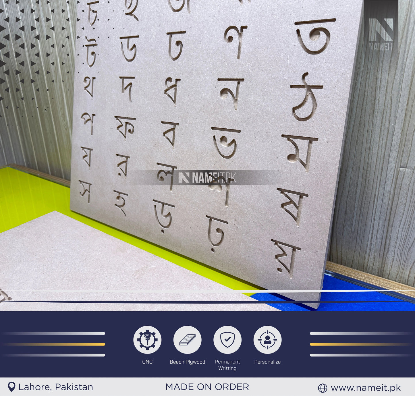 Educational Preschool Wooden Bengali Consonants Tracing Board for Kids Early Learning | Educational Puzzle Toys for Old Kids