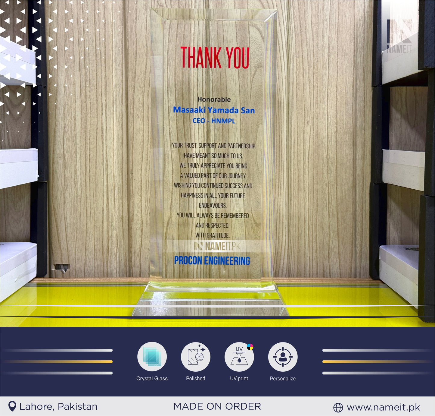 Shield, Corporate Personalized Crystal Award for Retirement Appreciation ,Gift Plaque, Graduation Plaque, Crystal Award, Printed Trophy,Award, Company Gifts