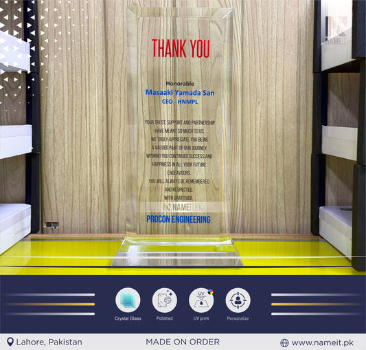 Shield, Corporate Personalized Crystal Award for Retirement Appreciation ,Gift Plaque, Graduation Plaque, Crystal Award, Printed Trophy,Award, Company Gifts