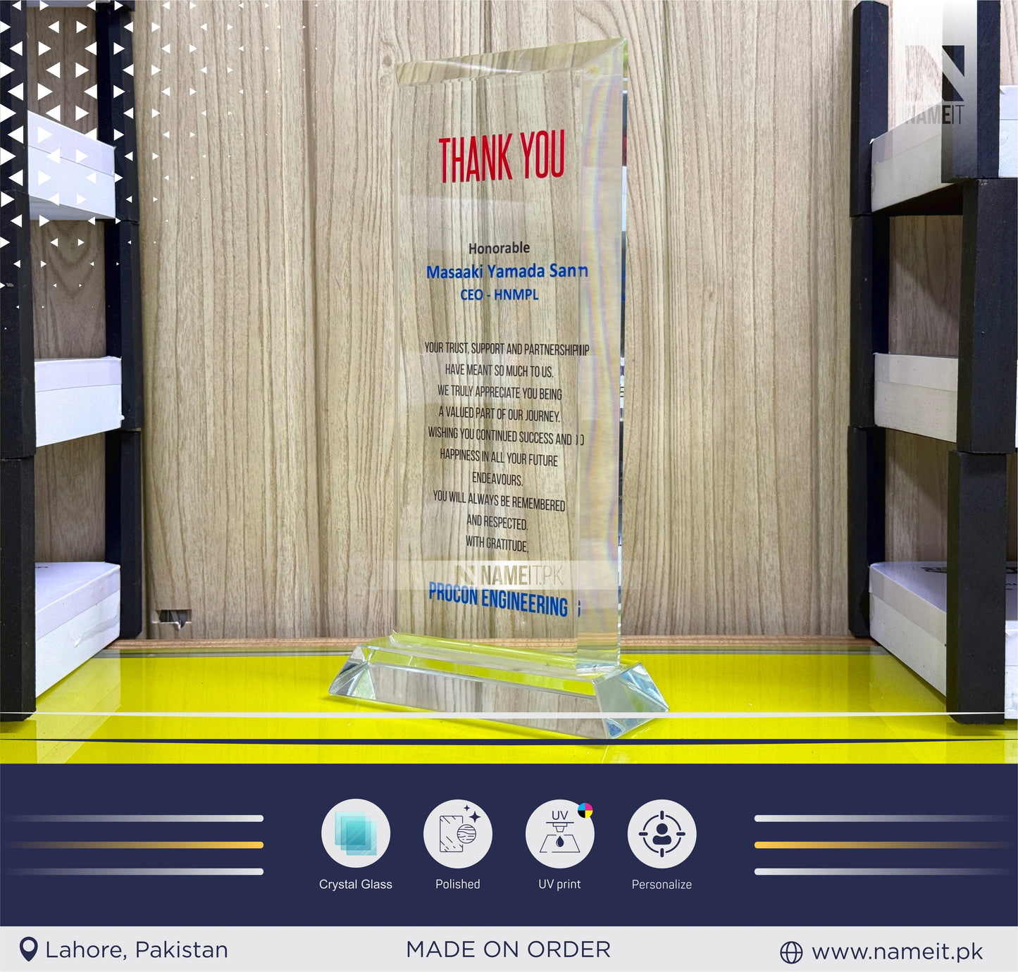 Shield, Corporate Personalized Crystal Award for Retirement Appreciation ,Gift Plaque, Graduation Plaque, Crystal Award, Printed Trophy,Award, Company Gifts