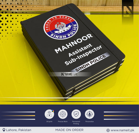 Diary, Police Diary Printed, Customize Diary For Sindh Police - Congratulations Police Gift - Sindh Police Gift- New Police Officer Gift - New Job Gift - Police