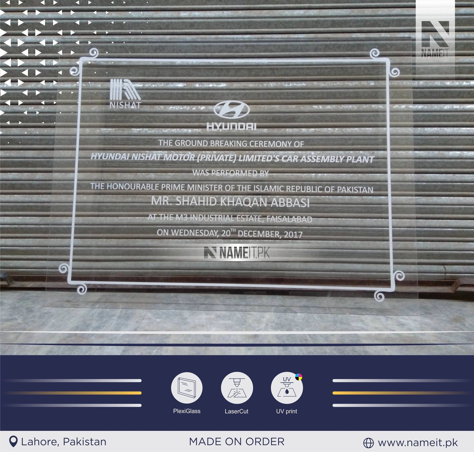 Custom inauguration Plate Printed, Opening Ceremony Plaque NAMEIT PAKISTAN