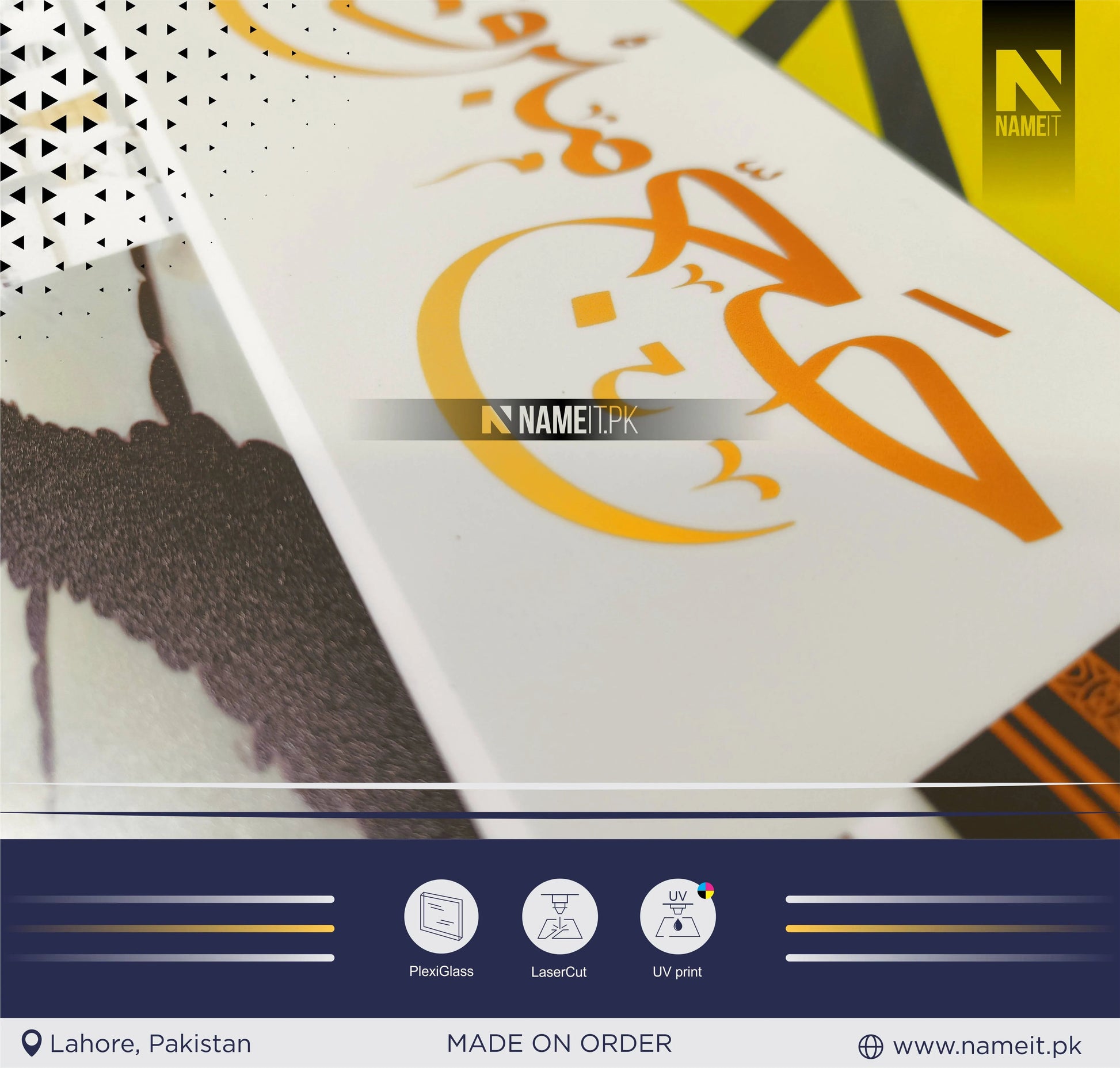 Personalised Umrah/Hajj Mubarak Frame With High Quality UV Prinitng NAMEIT PAKISTAN