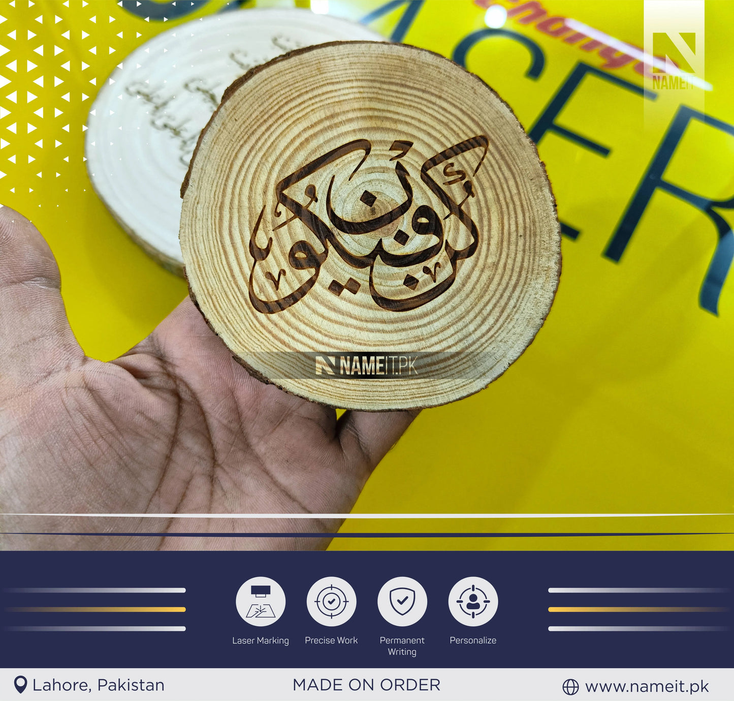 Custom Wood Slice Wedding Favors - Laser Engraved with Couple's Names & Wedding Date