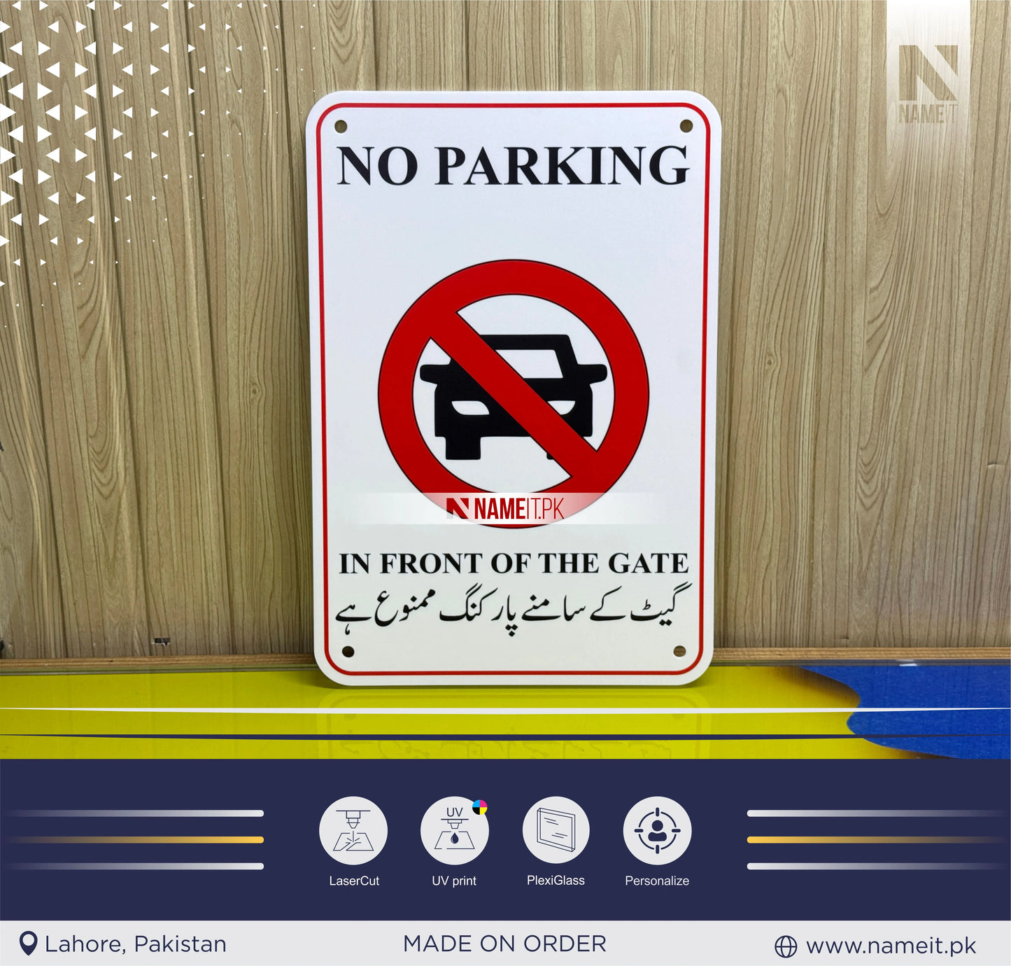 Parking Sign, Personalised Acrylic Sign Business Plaque Parking Space Any Text, Custom Reserved Parking Sign for Businesses, Personalised Outdoor Parking Spot Sign for Salon, Clinic, or Office