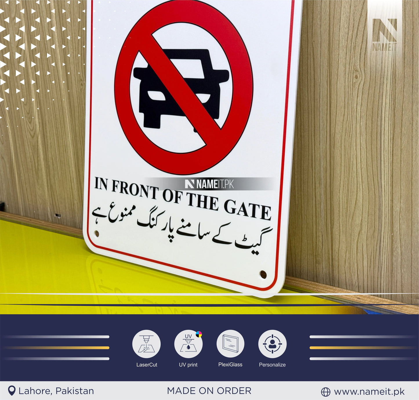 Parking Sign, Personalised Acrylic Sign Business Plaque Parking Space Any Text, Custom Reserved Parking Sign for Businesses, Personalised Outdoor Parking Spot Sign for Salon, Clinic, or Office