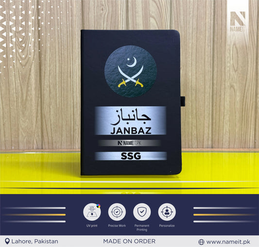 Diary, Custom Diary Printed, Customize Diary For Army Persons - Congratulations Gift - Appreciation Gift - Captain Gift- New Officer Gift - New Job Gift - Pak Army