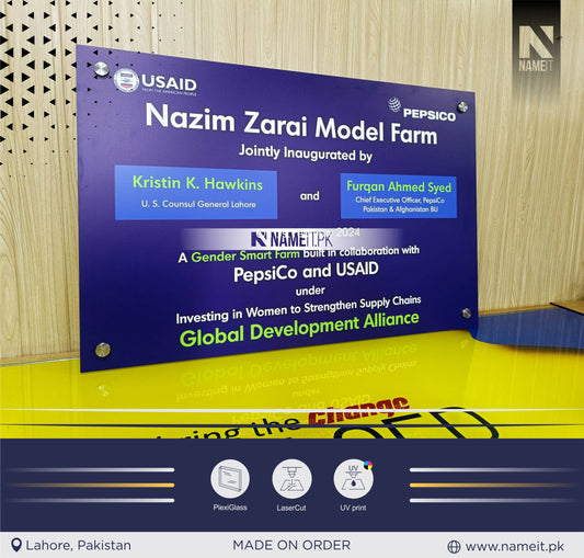 Custom inauguration Plate Printed, Opening Ceremony Plaque NAMEIT PAKISTAN