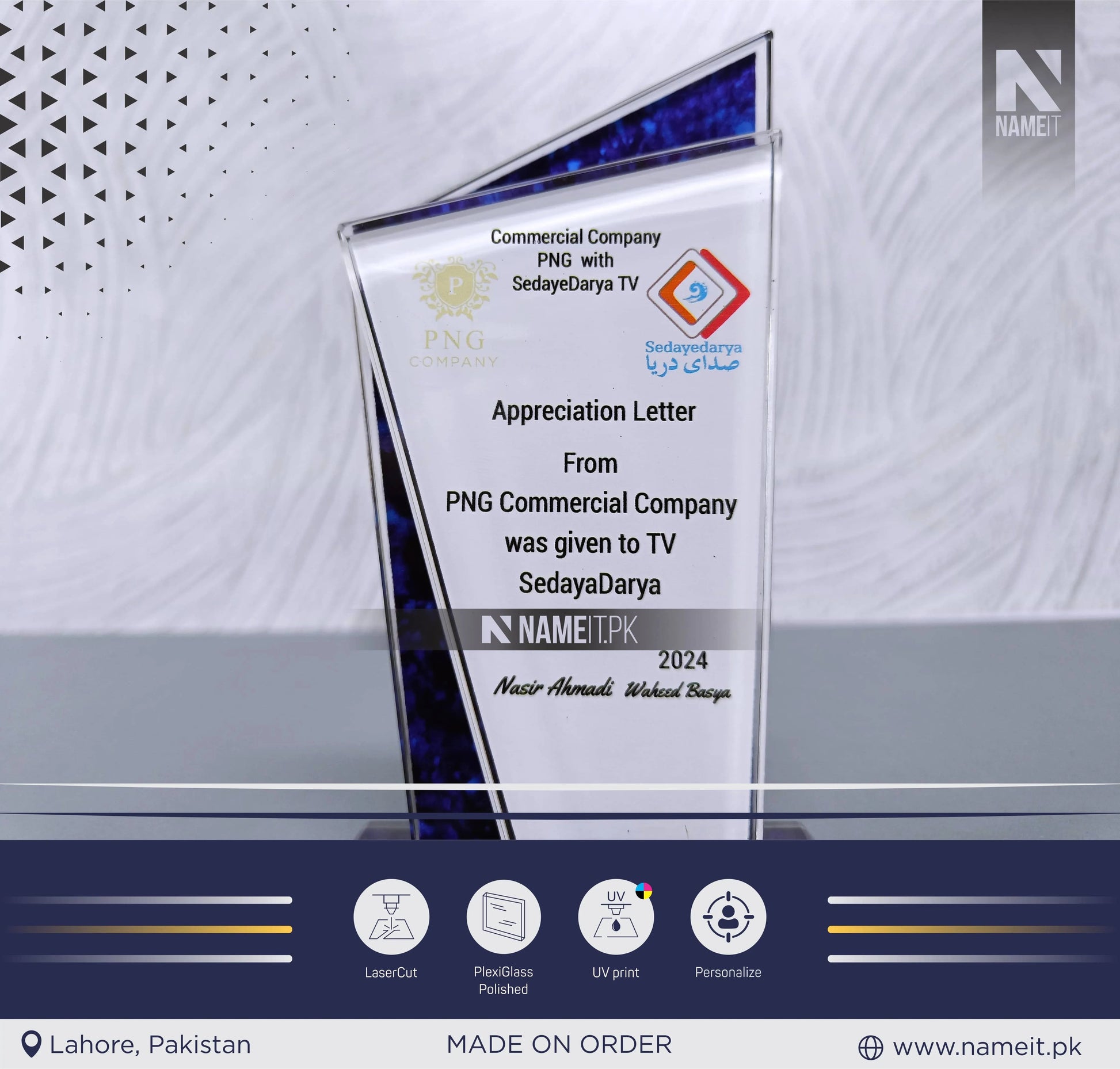 Custom Award Shield, Trophy Shield, PlaxiGlass award Shield, Recognition Shield NAMEIT PAKISTAN