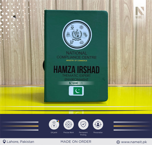 Diary, Custom Diary Printed, Customize Diary For Ministry of Commerce | Government of Pakistan - Congratulations Gift - Government Officer Gift - Officer Gift - New Job Gift