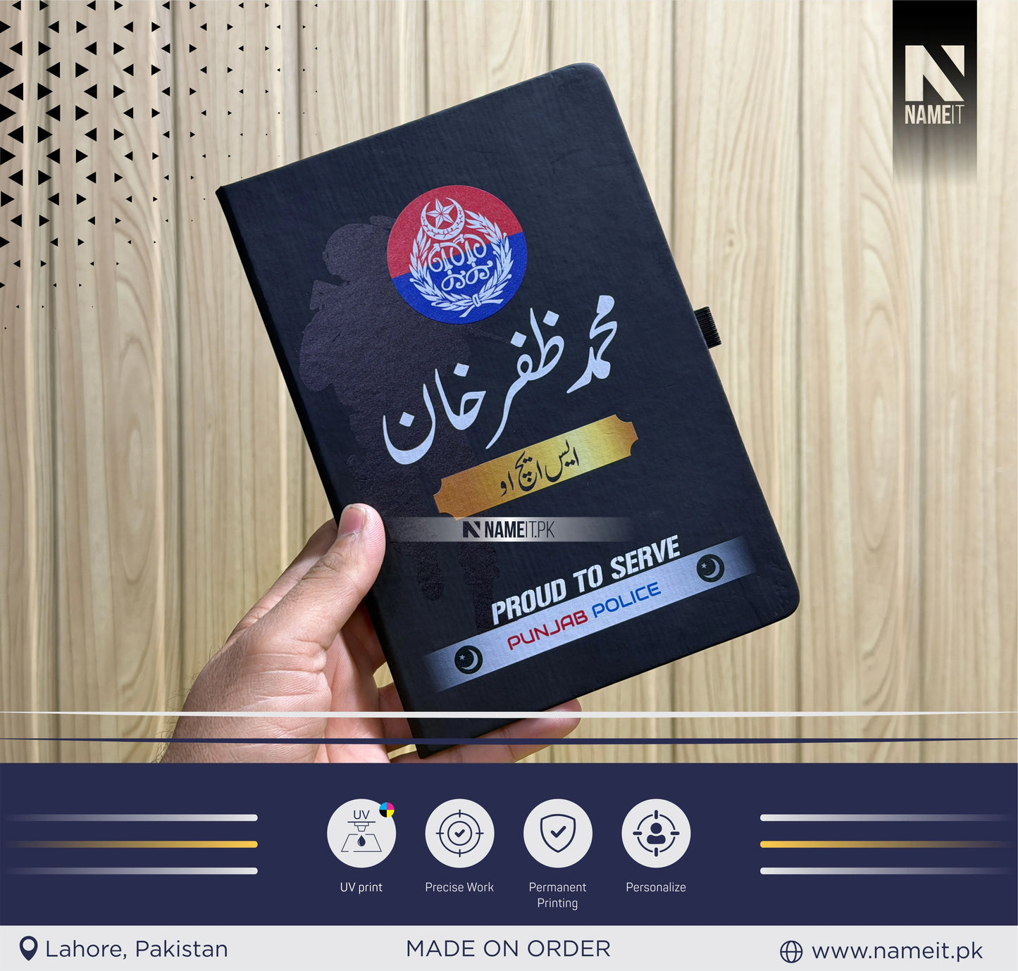 Diary, Police Diary Printed, Customize Diary For Punjab Police - Congratulations Police Gift - Punjab Police Gift- New Police Officer Gift - New Job Gift - Police