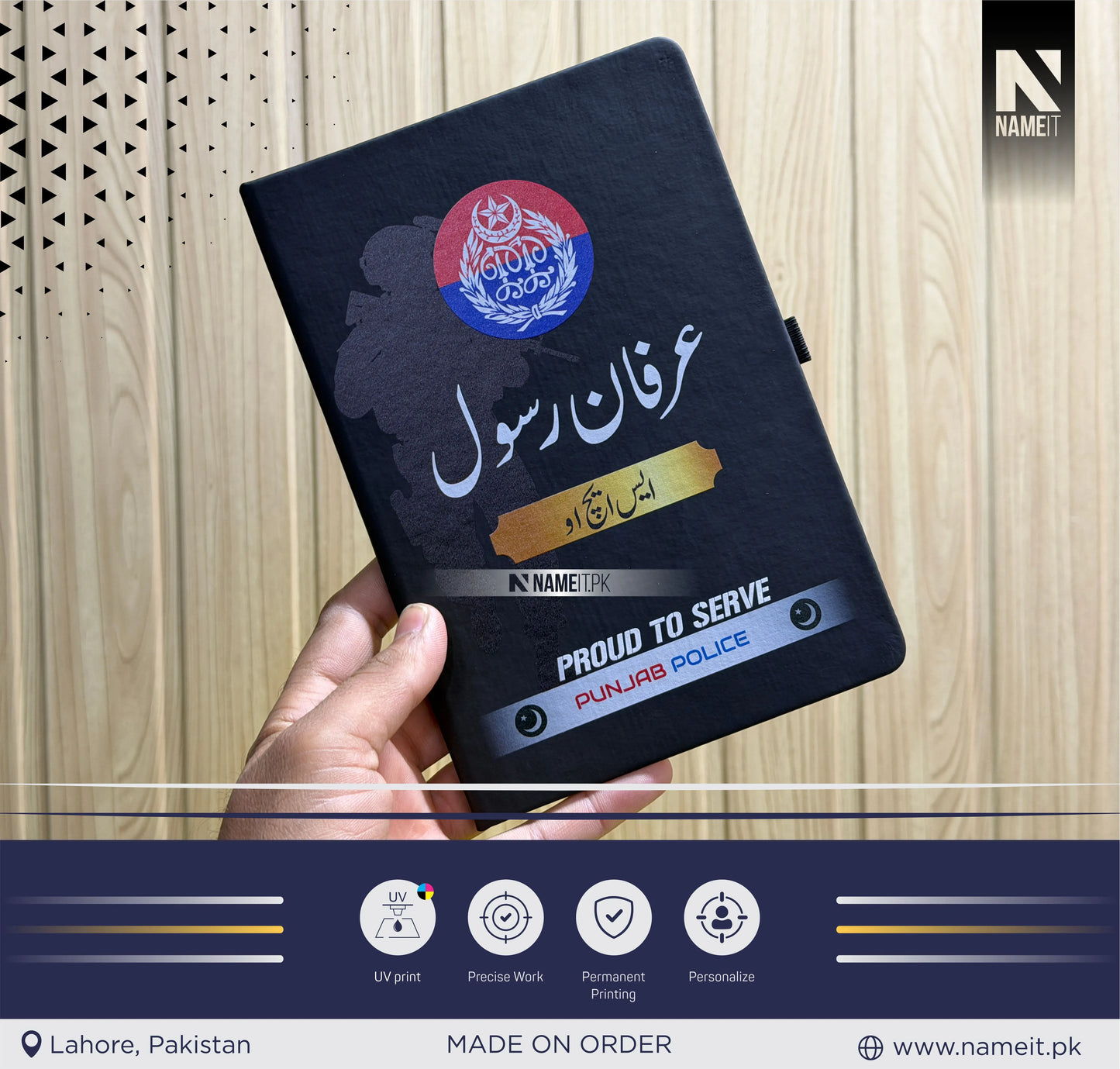 Diary, Police Diary Printed, Customize Diary For Punjab Police - Congratulations Police Gift - Punjab Police Gift- New Police Officer Gift - New Job Gift - Police