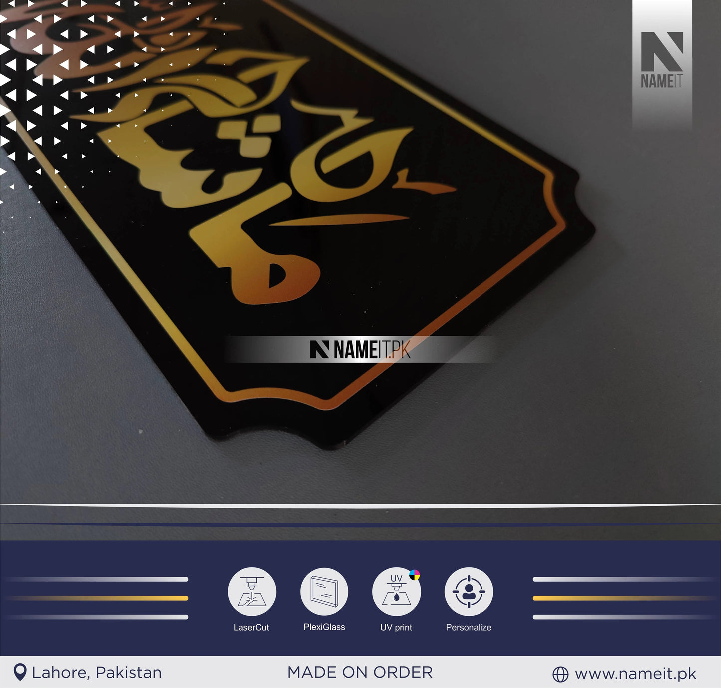 Arabic Calligraphy Wall Decor - MashaAllah NAMEIT PAKISTAN