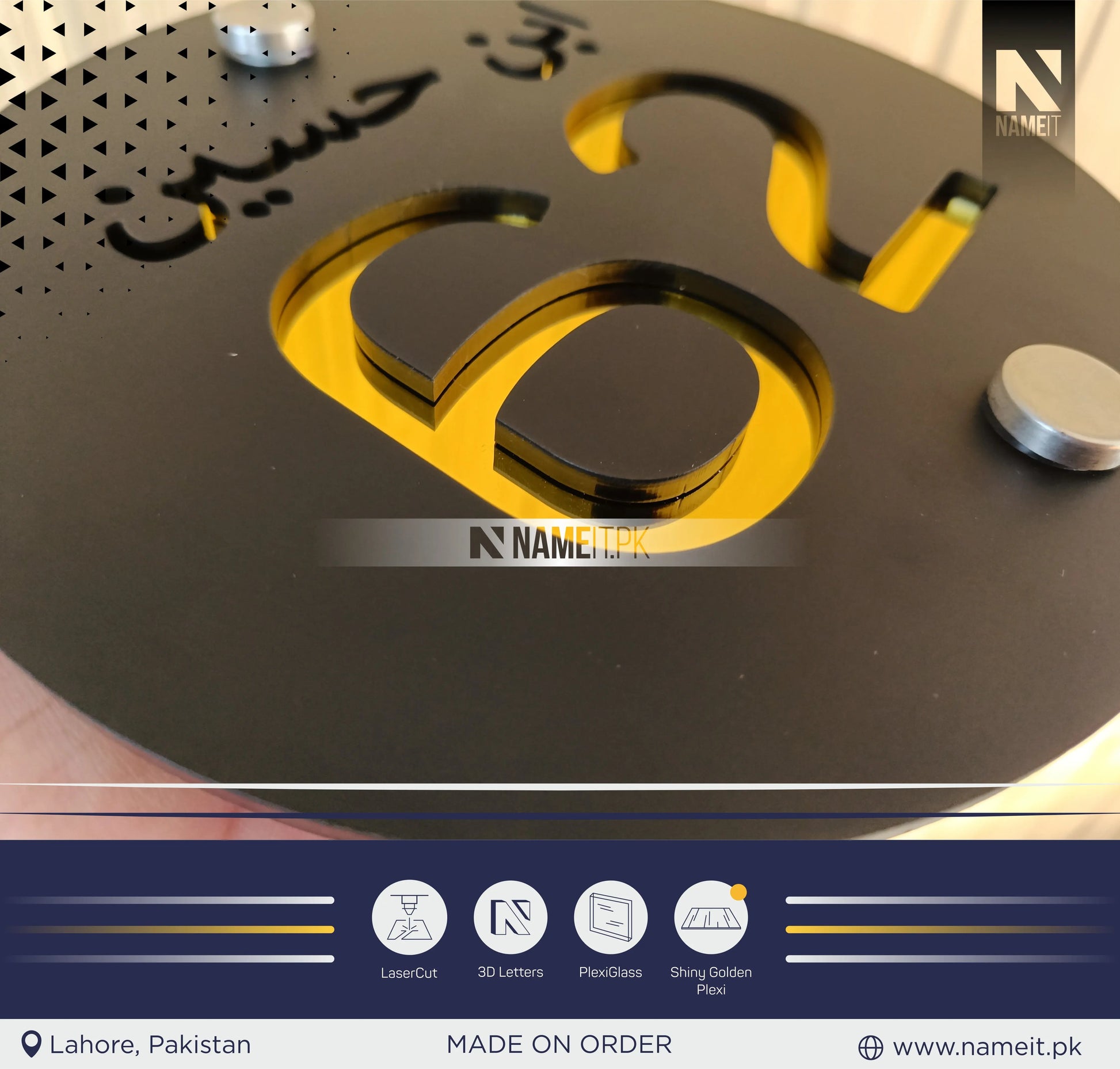 House Name Plate, Luxury Outdoor Sign, Laser Cut Acrylic Name Sign NAMEIT PAKISTAN