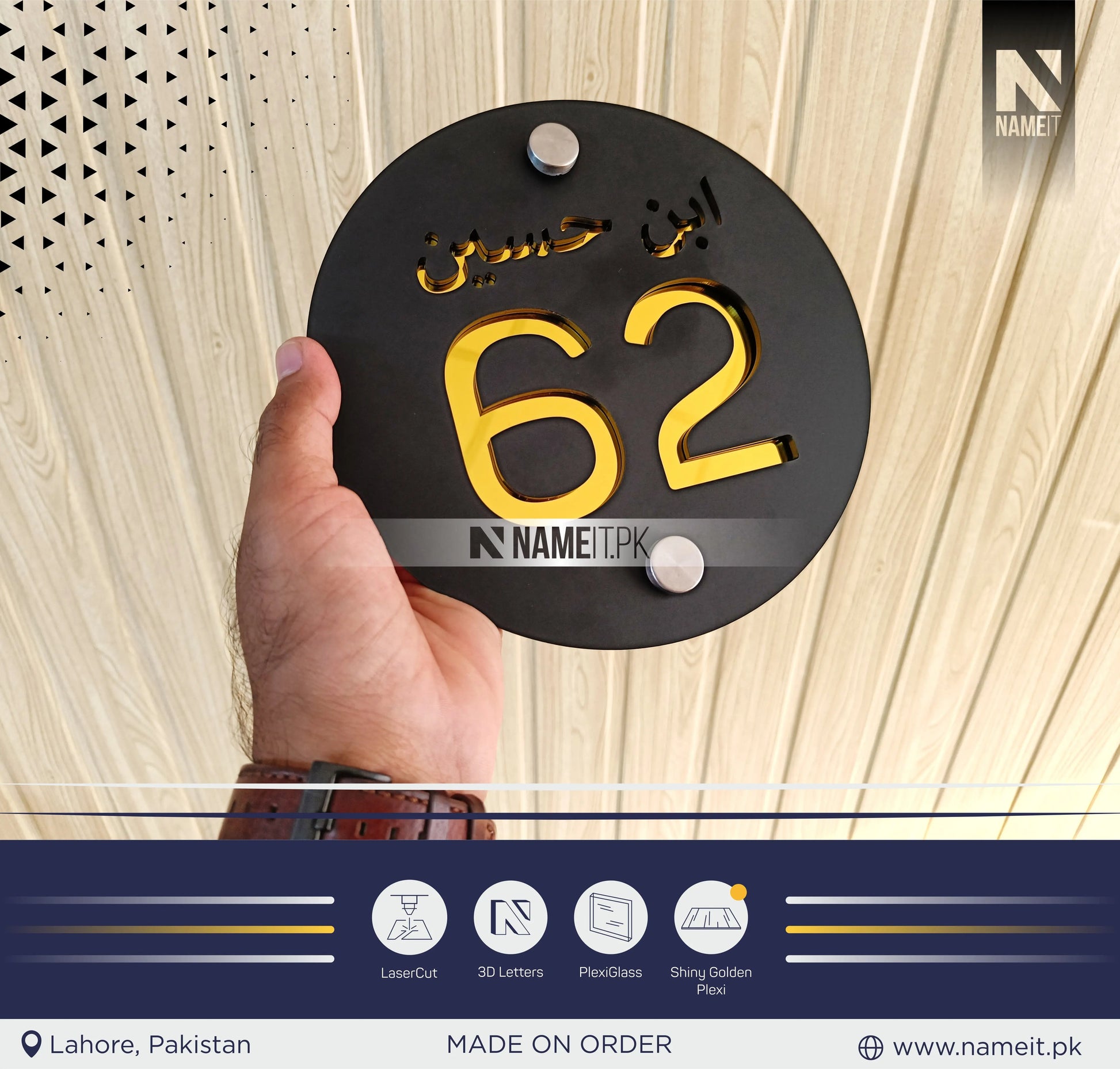 House Name Plate, Luxury Outdoor Sign, Laser Cut Acrylic Name Sign NAMEIT PAKISTAN