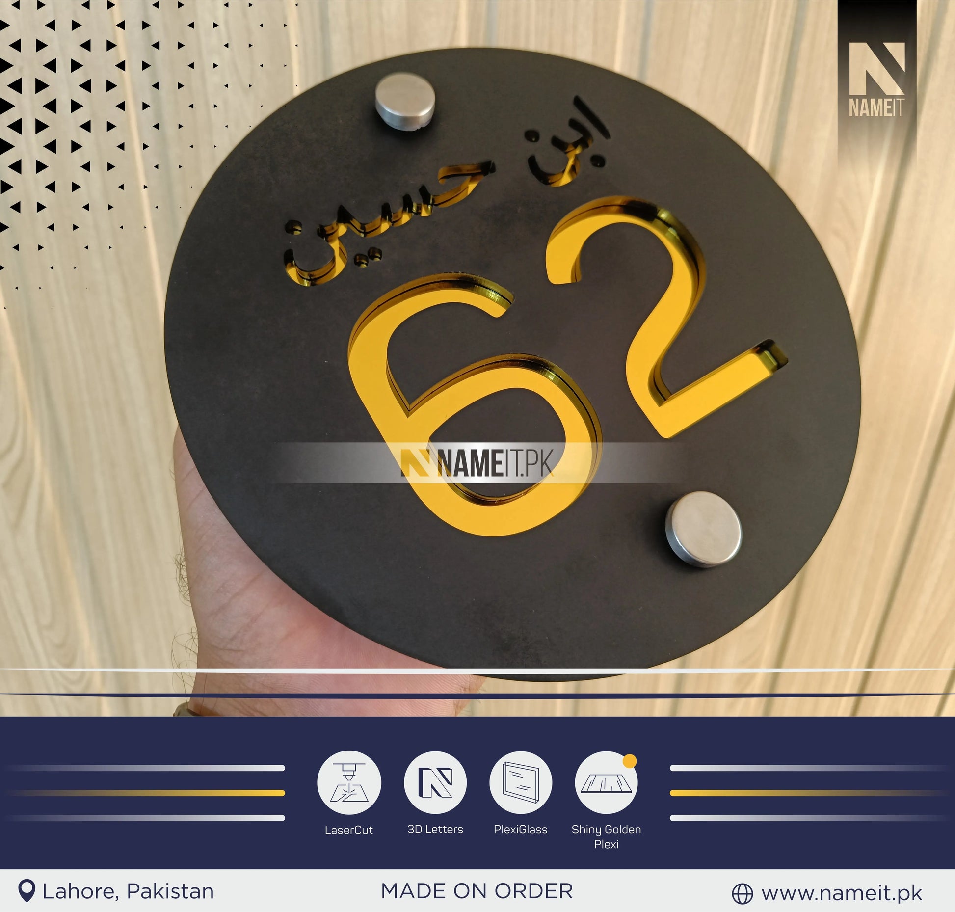 House Name Plate, Luxury Outdoor Sign, Laser Cut Acrylic Name Sign NAMEIT PAKISTAN