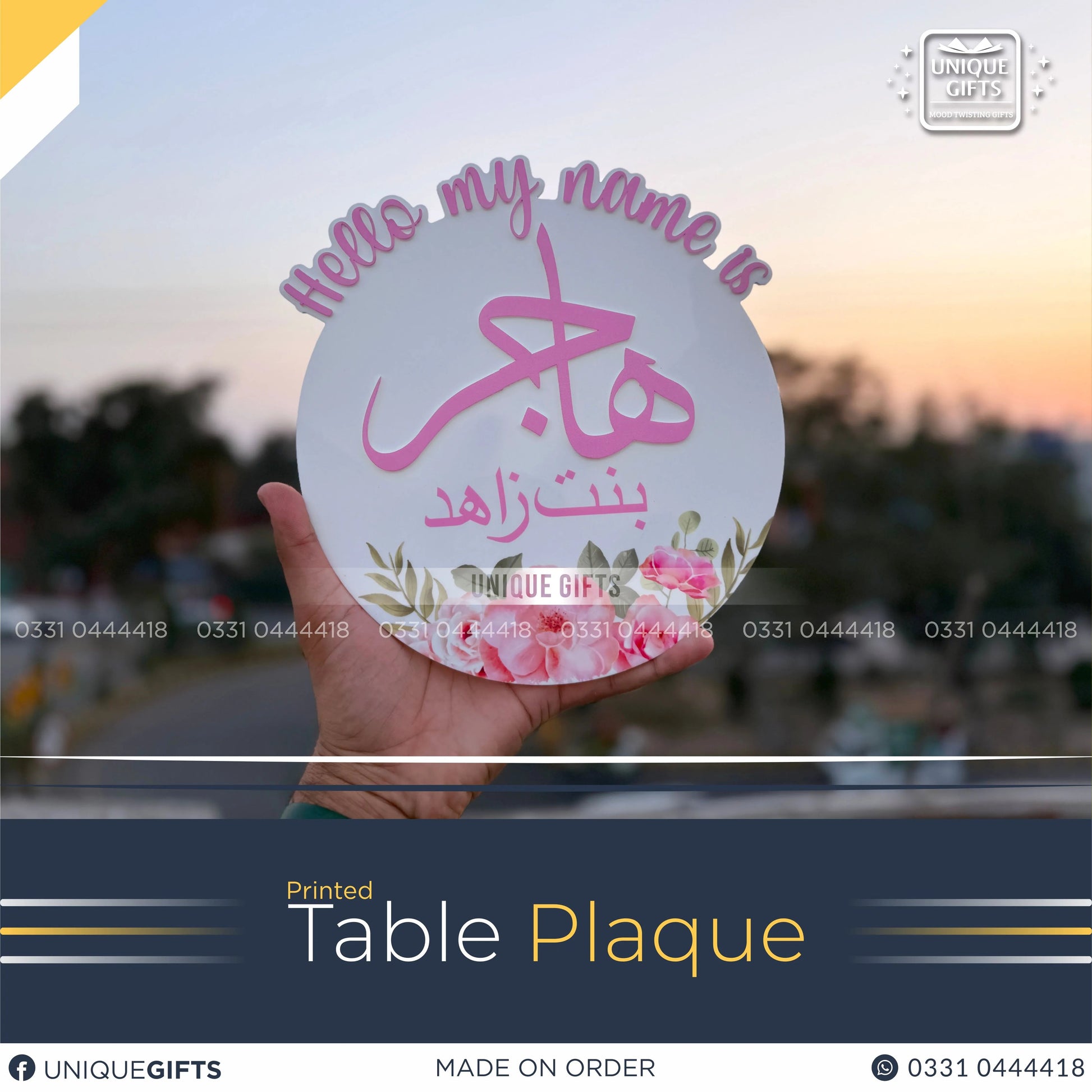 Personalized Table Name Plate for Celebration, Customized Table name Plaque, Unique Custom Name Celebration Plate for Kids Children NAMEIT PAKISTAN
