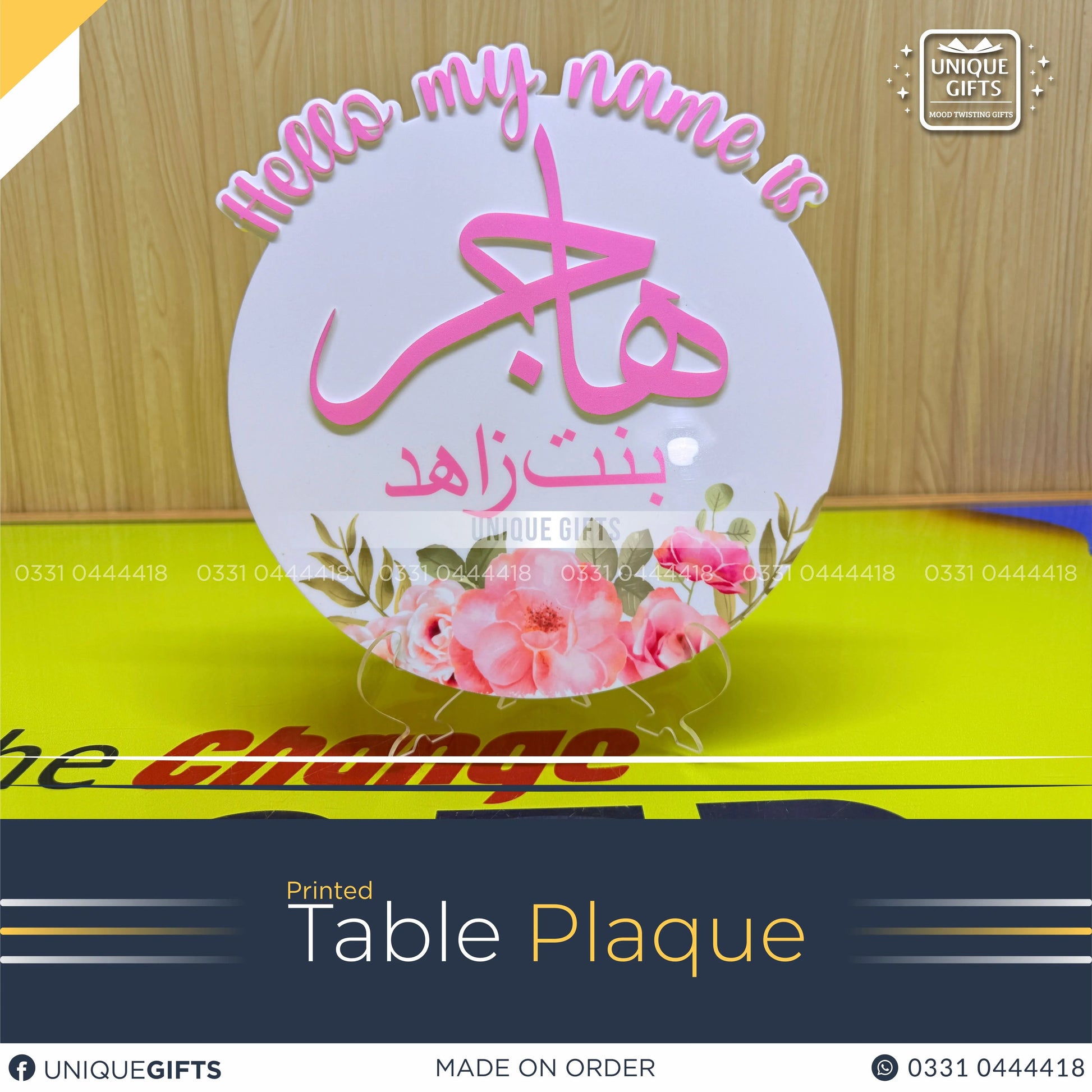 Personalized Table Name Plate for Celebration, Customized Table name Plaque, Unique Custom Name Celebration Plate for Kids Children NAMEIT PAKISTAN