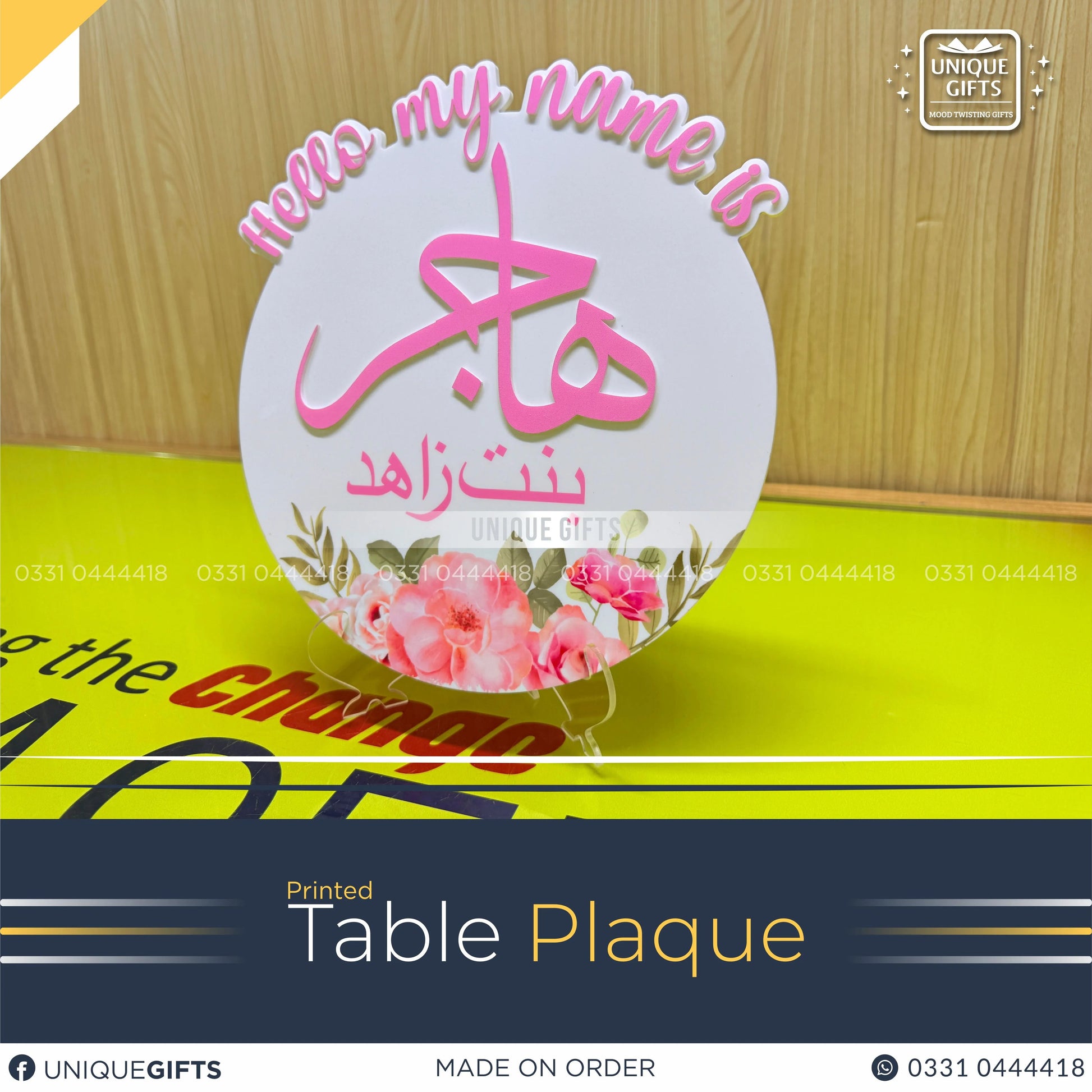 Personalized Table Name Plate for Celebration, Customized Table name Plaque, Unique Custom Name Celebration Plate for Kids Children NAMEIT PAKISTAN