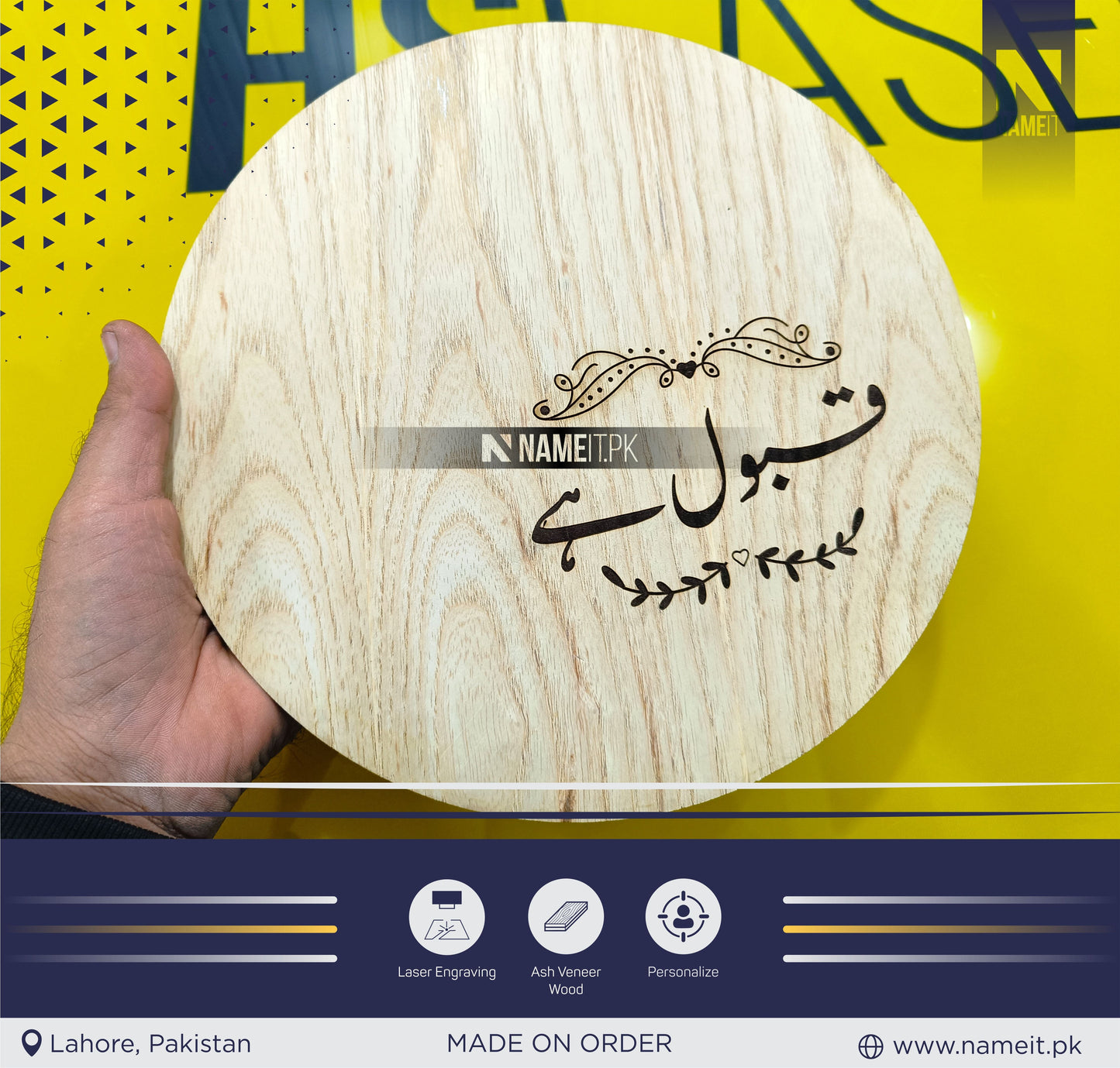 Personalized Engagement Tray, Rustic Wedding Favors,Engagement Favors,Engagement rusticring tray NAMEIT PAKISTAN