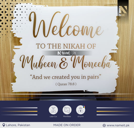 Nikkah Wedding Welcome Sign, Personalised Nikkah, Nikah Sign, Islamic Wedding Sign, Islamic Art, Nikaah Welcome, Walima Sign,Gold Decoration NAMEIT PAKISTAN