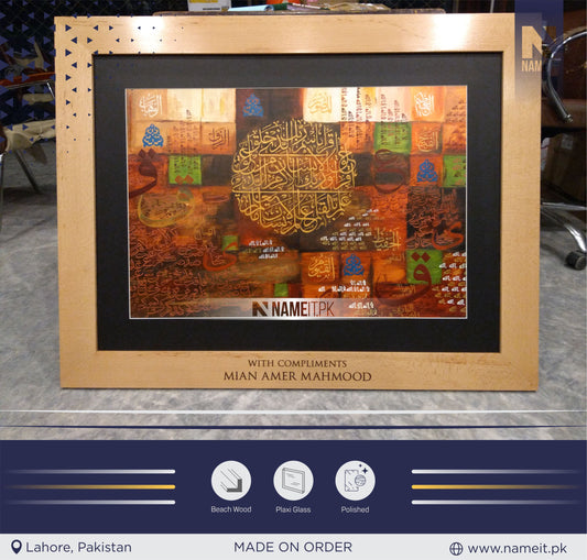 Wooden Frame for Photo, Handmade Wall Hanging Photo Frame NAMEIT PAKISTAN